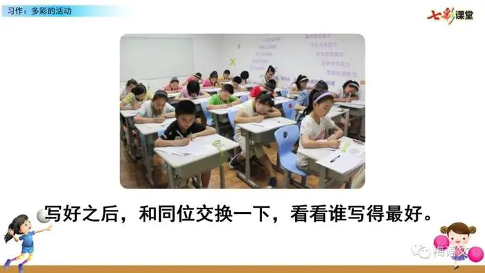 青少年篮球爱好者如何提高接球技巧?_0